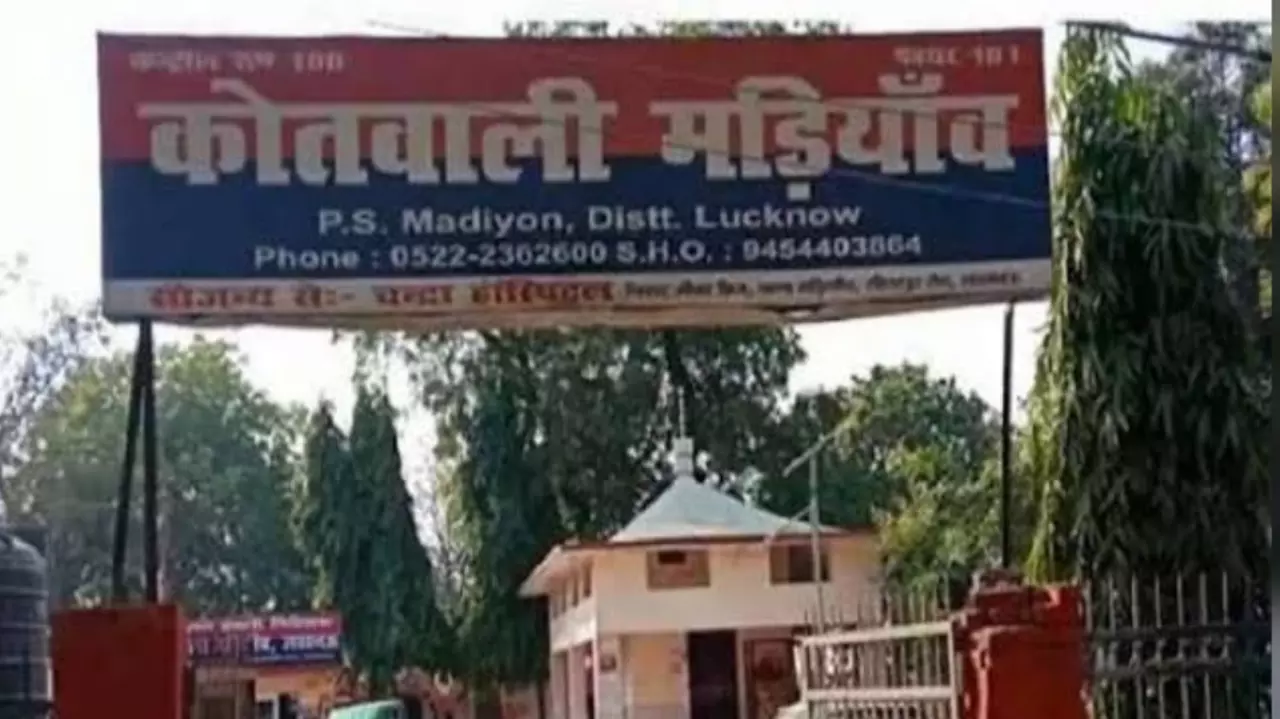 Lucknow news