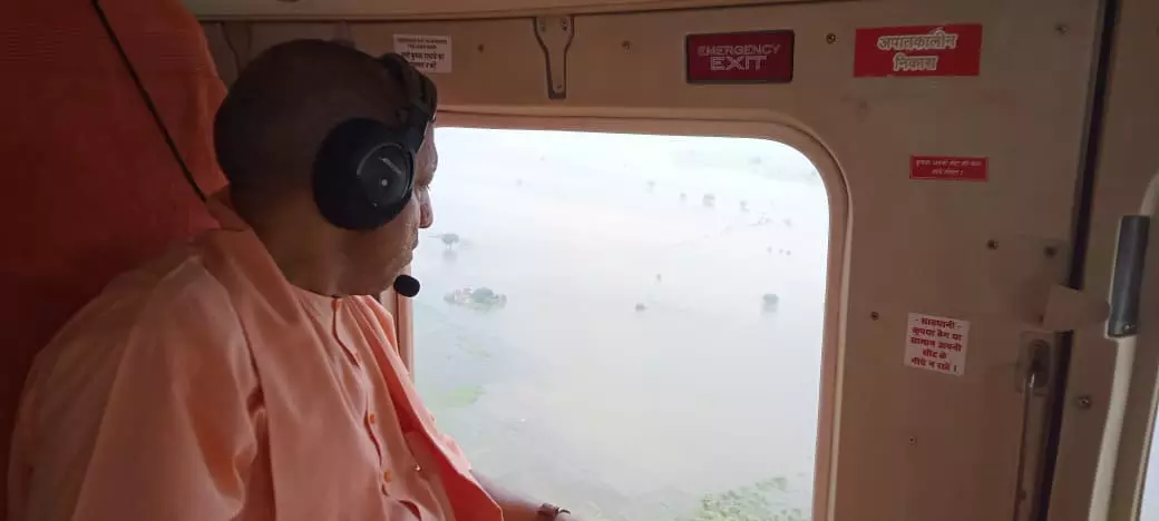 Chief Minister Yogi Adityanath In Gazipur
