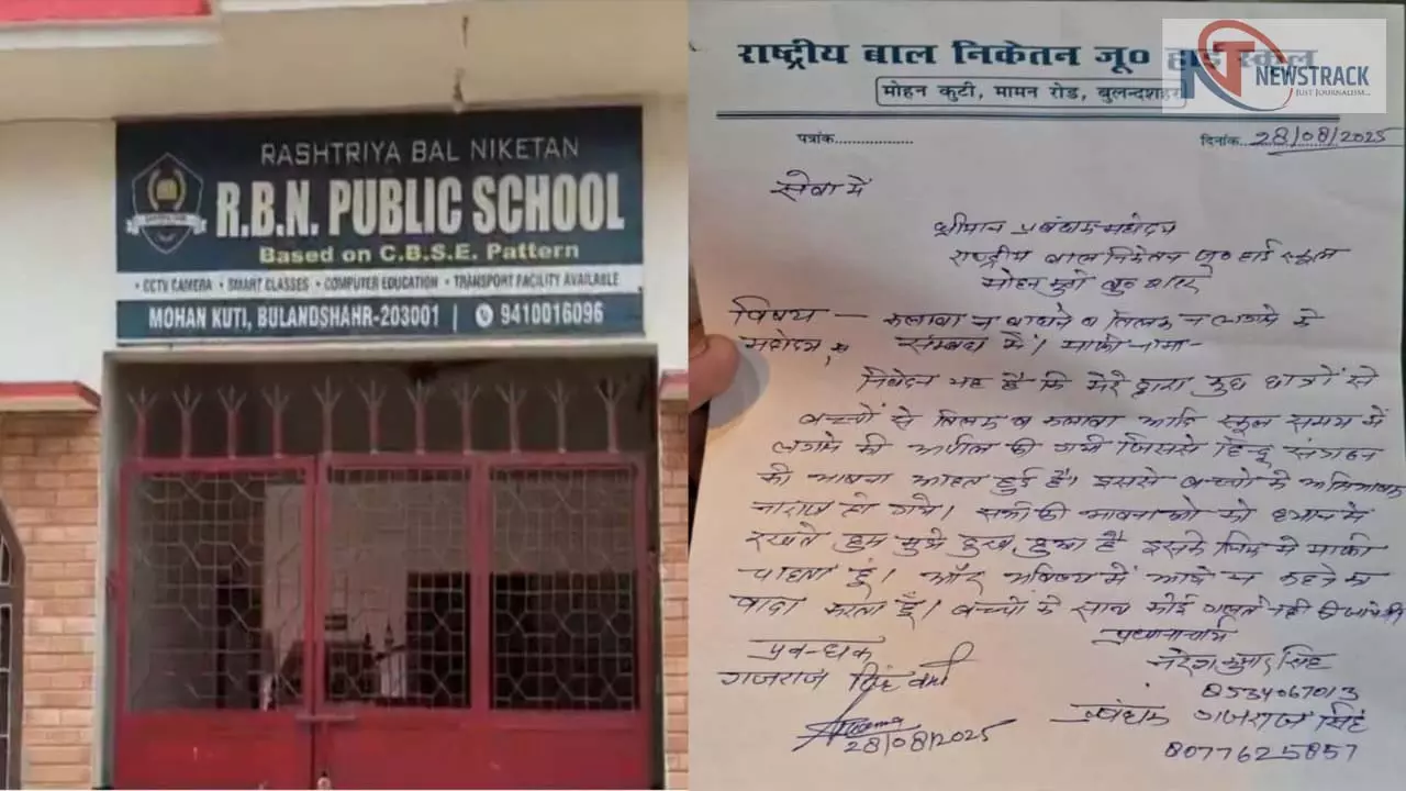 Principal issues order not to wear kalava and tilak
