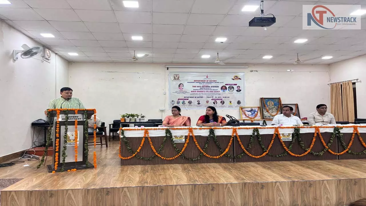 Meerut News: जनजातीय गौरव दिवस, बिरसा मुंडा के अदम्य साहस से गूंजा विवि