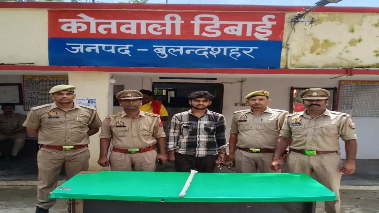 Bulandshahr News: डिबाई पुलिस ने पत्नीहंता पति को गिरफ्तार कर भेजा जेल