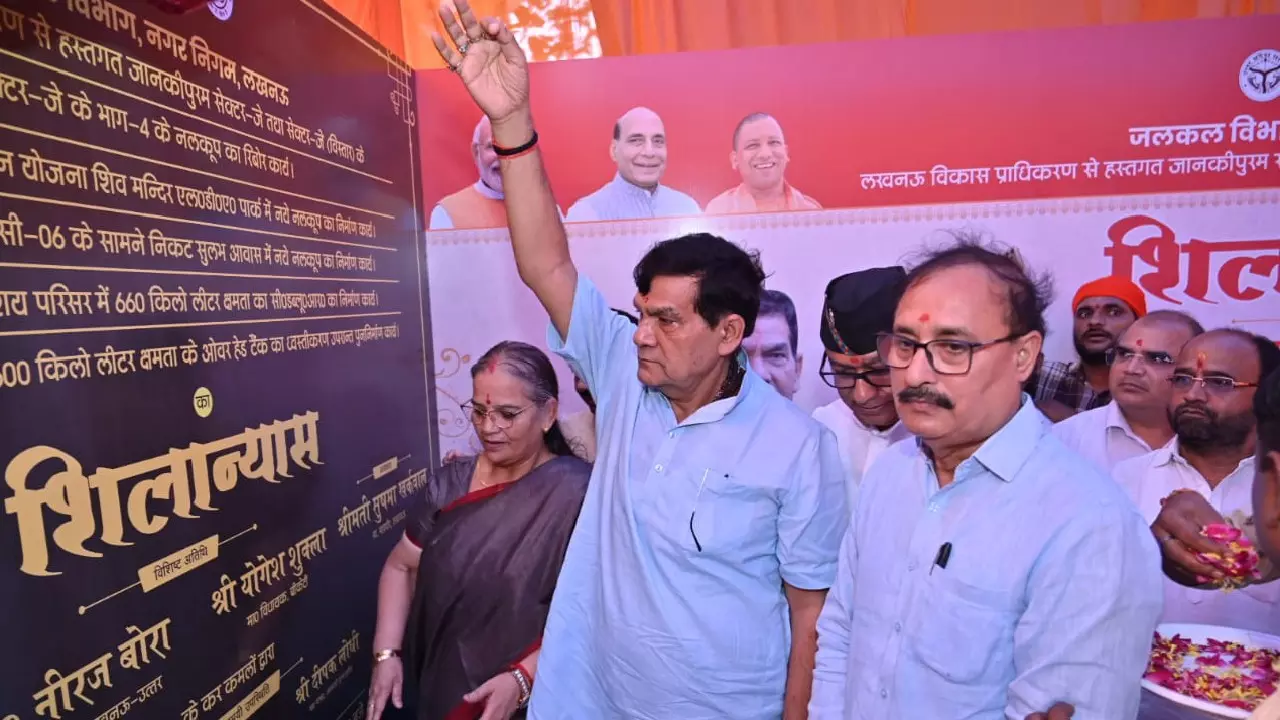 Drinking Water Projects in Lucknow