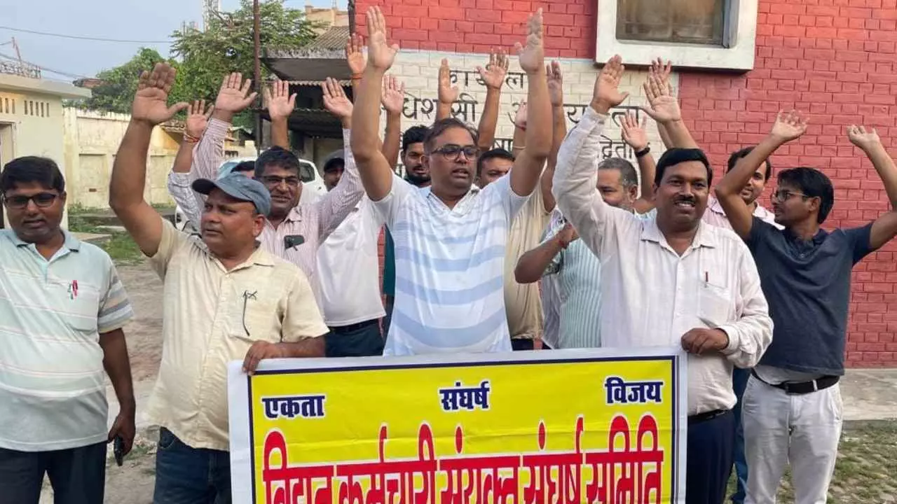 UP Power Workers Protest