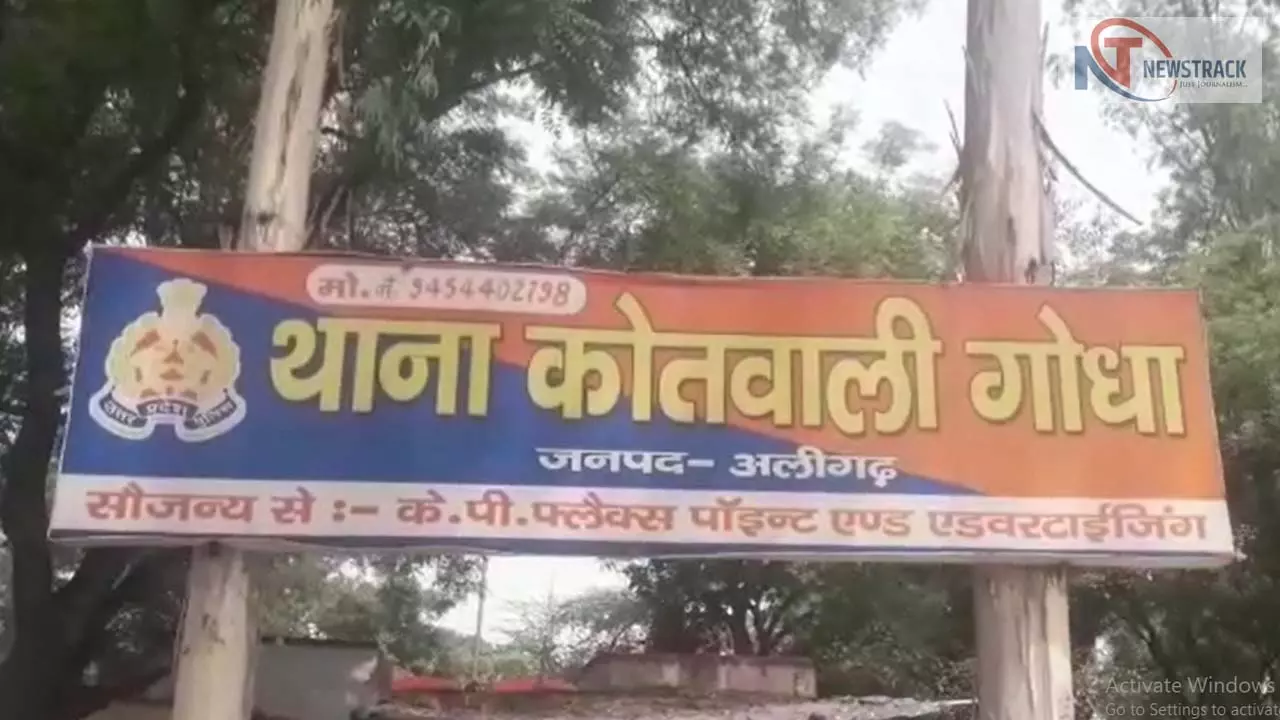 11-year-old student of class 7 accuses Muslim principal of bullying
