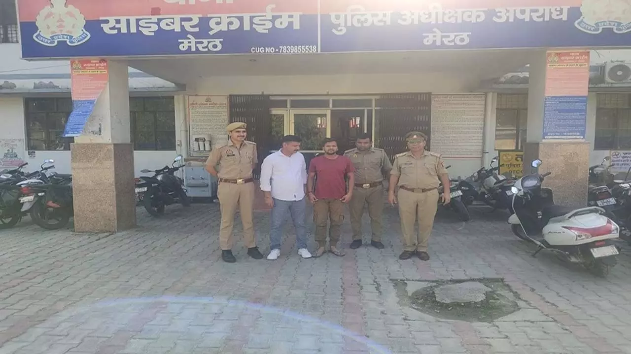 Cyber ​​fraud by giving wedding gift, accused arrested from Delhi