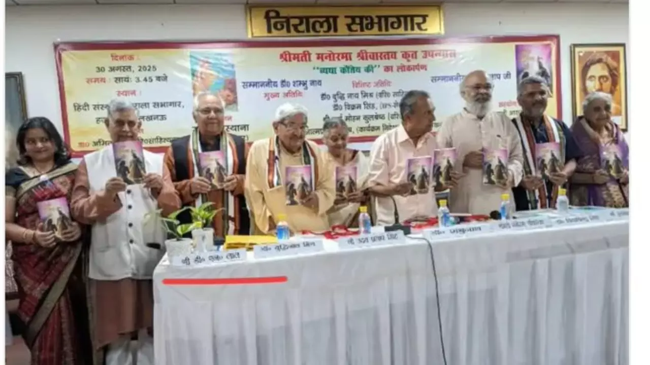उत्तर प्रदेश के पूर्व मुख्य सचिव डॉ. शम्भू नाथ का निधन, पुस्तक विमोचन के दौरान पड़ा दिल का दौरा