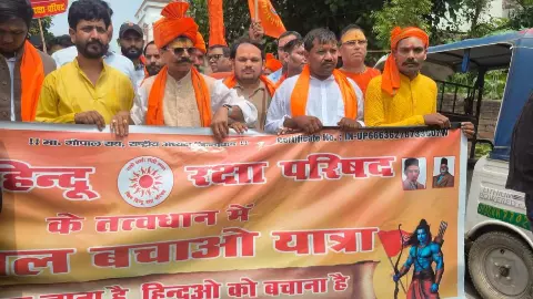 विश्व हिंदू रक्षा परिषद की संभल बचाओ यात्रा शुरू, लखनऊ से किया कूच तो पुलिस ने रोका