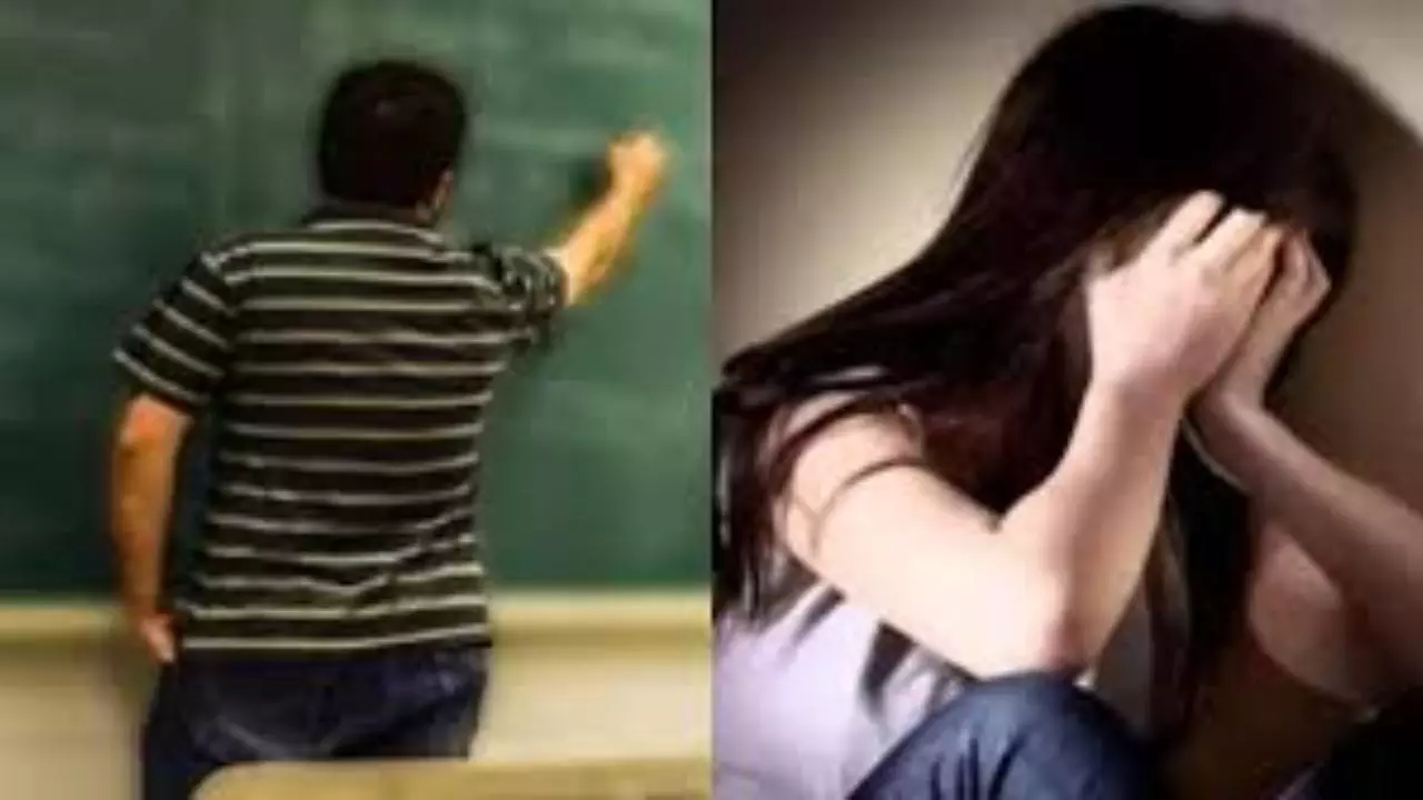Meerut News: छात्रा से छेड़छाड़ और धमकी: सहायक शिक्षक गिरफ्तार, अदालत में पेश किया जाएगा