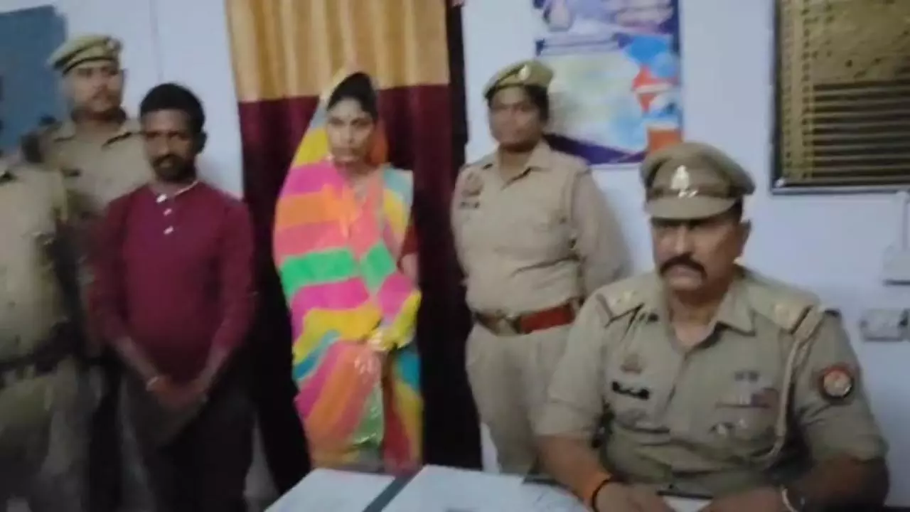 Etawah News: पुलिस ने फर्जी चोरी कांड का 24 घंटे में किया खुलासा, पत्नी लेकर भागी थी जेवर