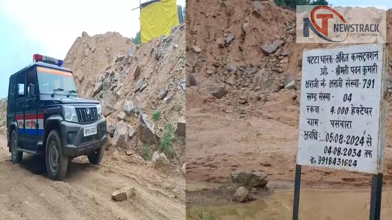 Mining disaster in Mahoba: Two workers killed, two injured