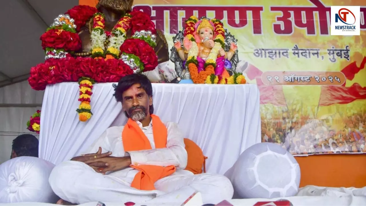 Maratha Quota Protest
