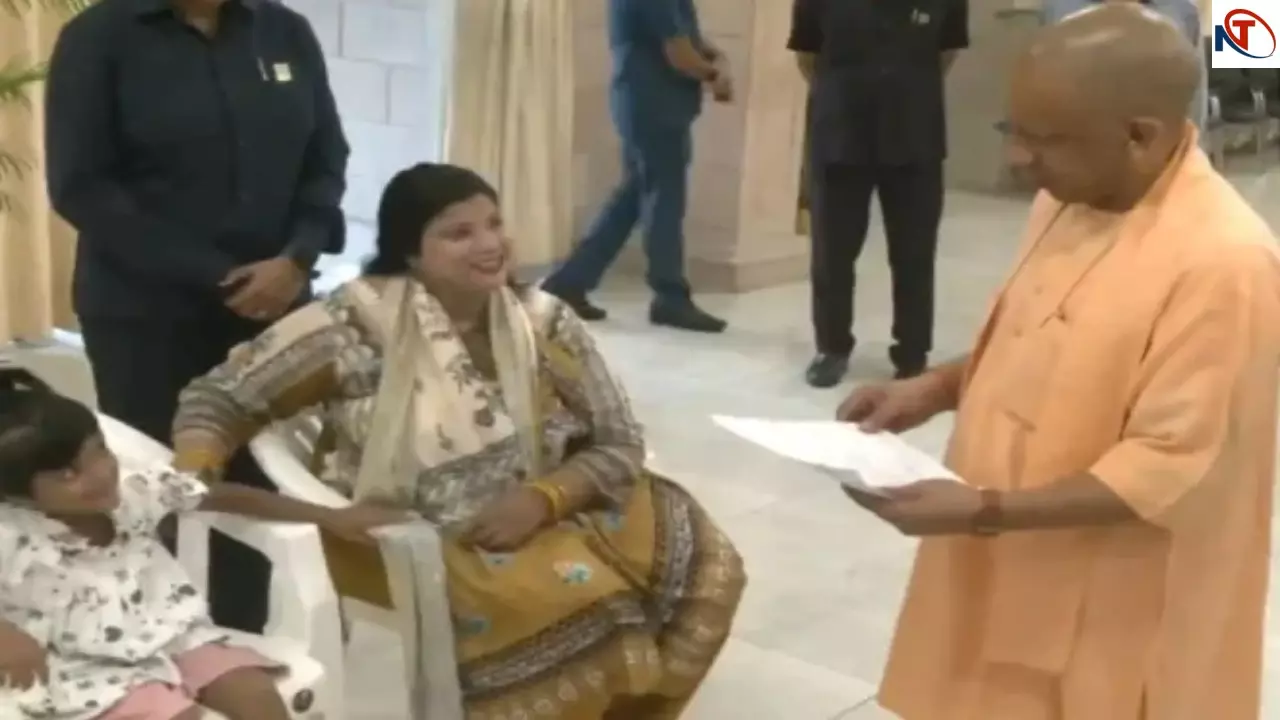 CM Yogi Adityanath Janta Darshan