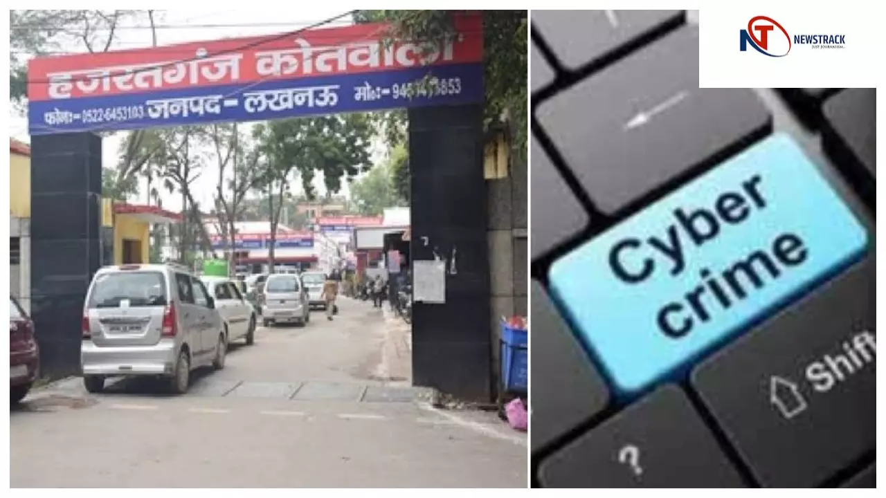 CBI अधिकारी बनकर कॉल पर बोला जालसाज- होगी गिरफ्तारी, झांसे में लेकर महिला के अकाउंट से उड़ाई रकम