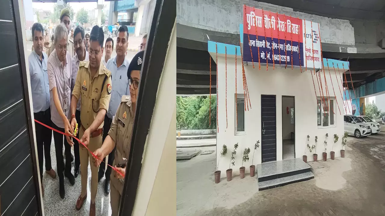 Meerut: नमो भारत यात्रियों की सुरक्षा पुख्ता, साहिबाबाद-गाजियाबाद स्टेशनों पर पुलिस चौकियां शुरू