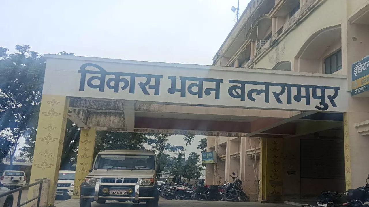 Balrampur News: ODOP योजना में खाद्य प्रसंस्करण प्रशिक्षण, टूलकिट और 2000 मानदेय Balrampur News: ODOP योजना में खाद्य प्रसंस्करण प्रशिक्षण, टूलकिट और 2000 मानदेय