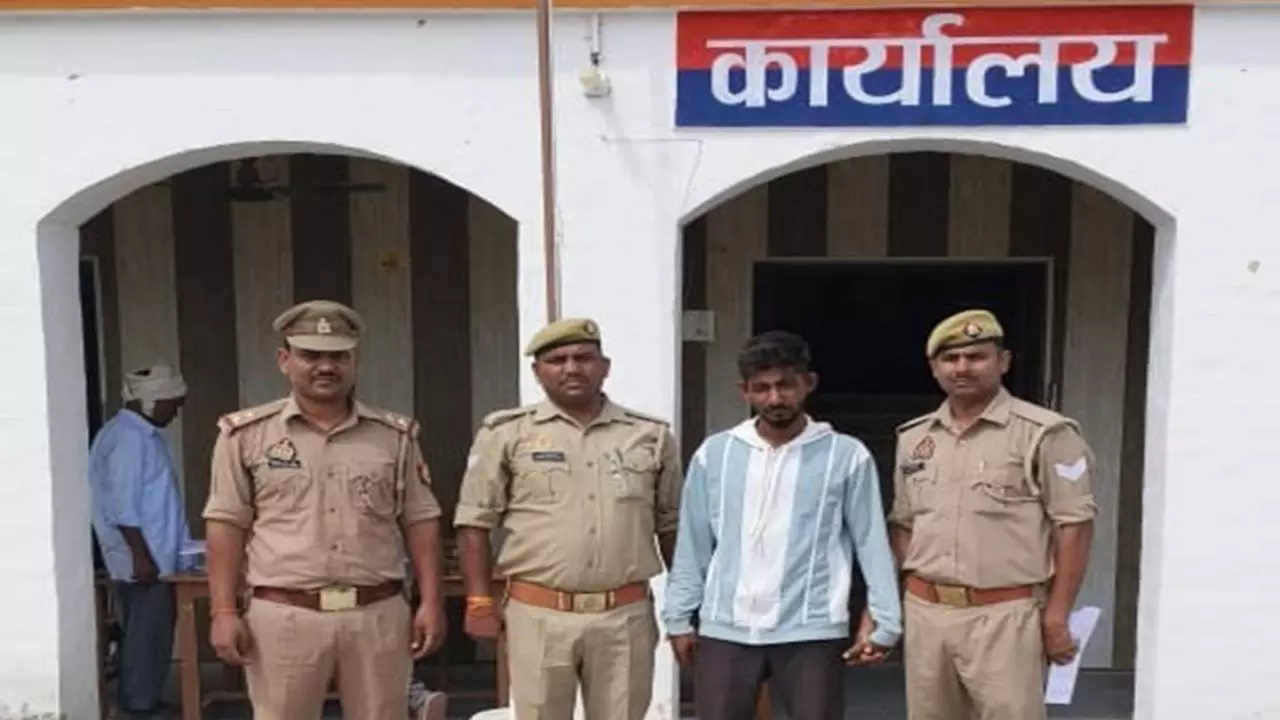 Balrampur News: महिला को फोटो वायरल की धमकी देने वाला आरोपी गिरफ्तार, 2500 रुपये बरामद