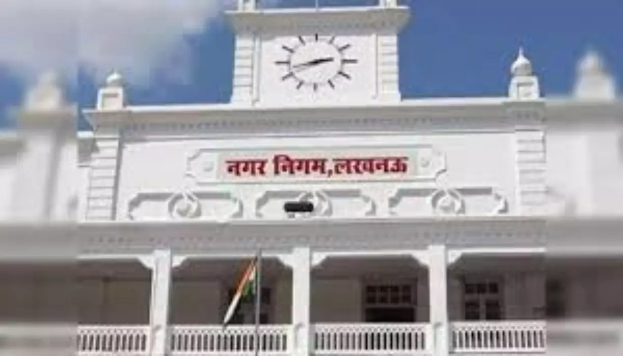 Lucknow News