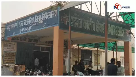 बुलंदशहर: जिला अस्पताल में नौकरी दिलाने के नाम पर 3 बेरोजगारों से लाखों की ठगी