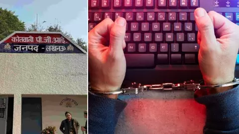 लखनऊ में दंपति हुए Digital Arrest! 50 लाख की ठगी, आतंकवादी फंडिंग का हवाला देकर किया फ्रॉड लखनऊ में दंपति हुए Digital Arrest! 50 लाख की ठगी, आतंकवादी फंडिंग का हवाला देकर किया फ्रॉड
