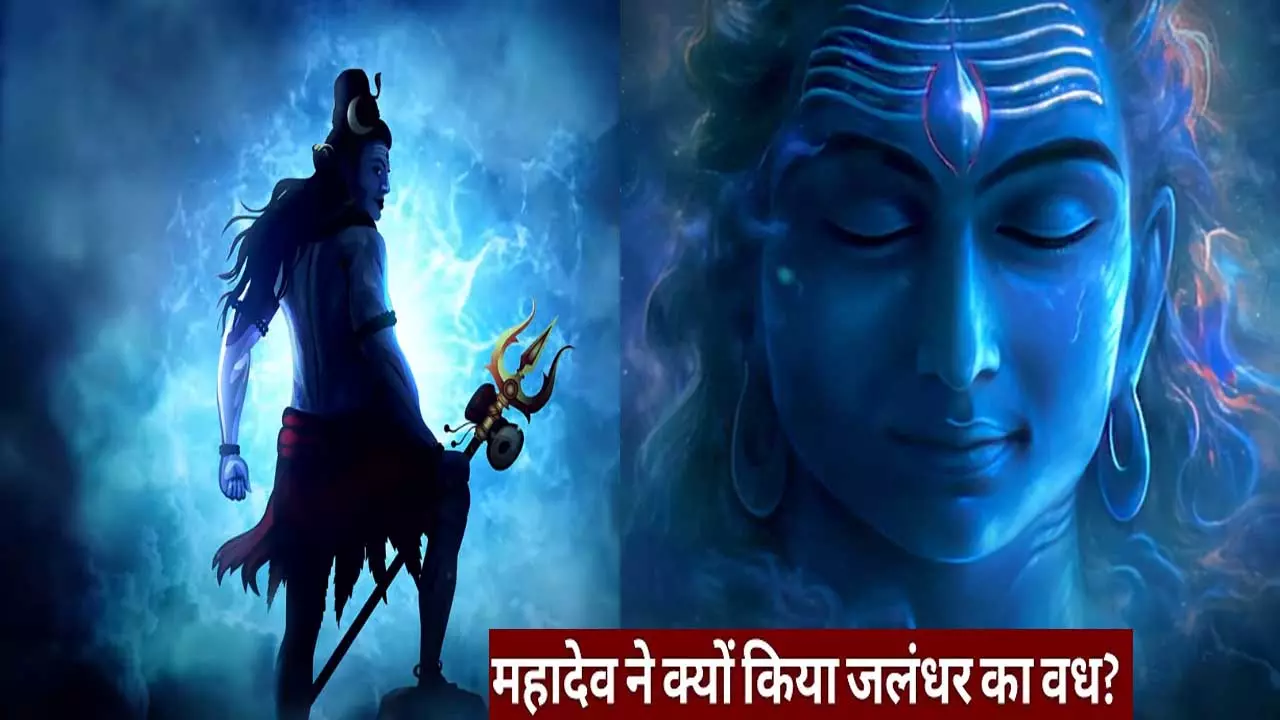 jalandhar shiva in hindi,SOCIAL MEDIA