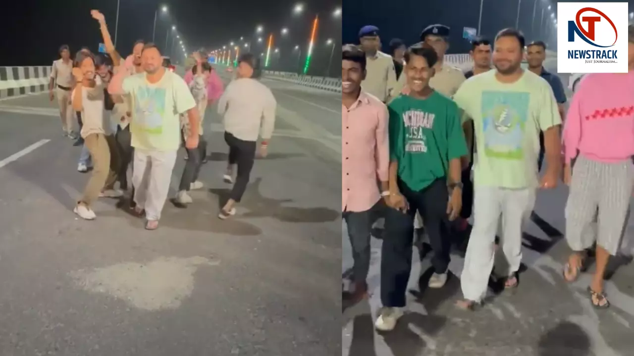 Tejashwi Yadav Dance