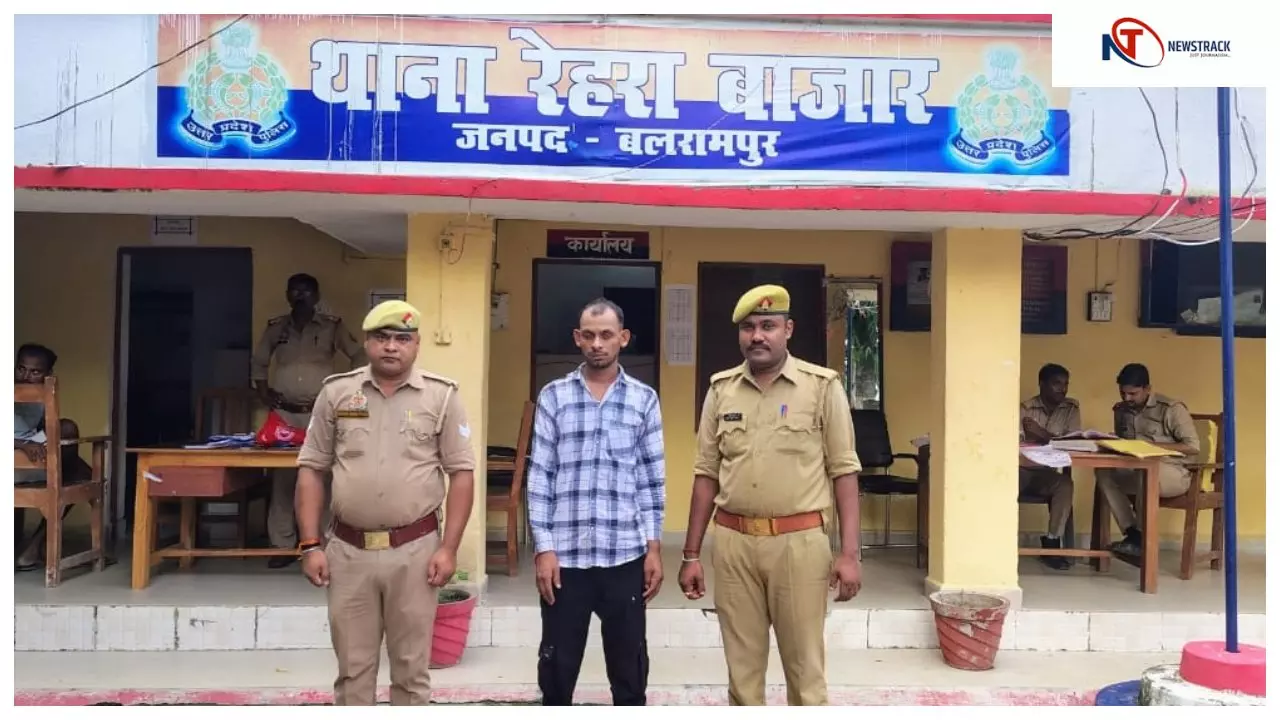 बलरामपुर में अपहरण मामले में वांछित अभियुक्त गिरफ्तार, नाबालिग लड़की बरामद