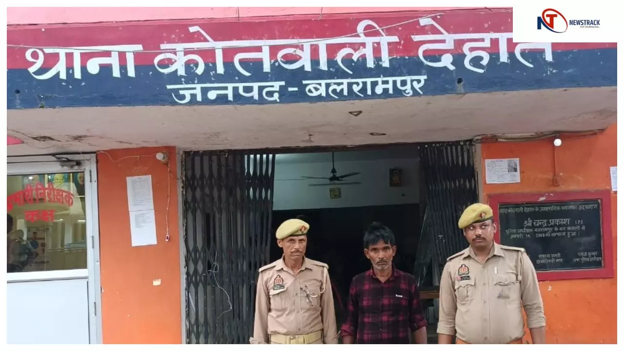 बलरामपुर में मारपीट मामले में एकआरोपी गिरफ्तार, पुलिस ने आरोपी को भेजा जेल