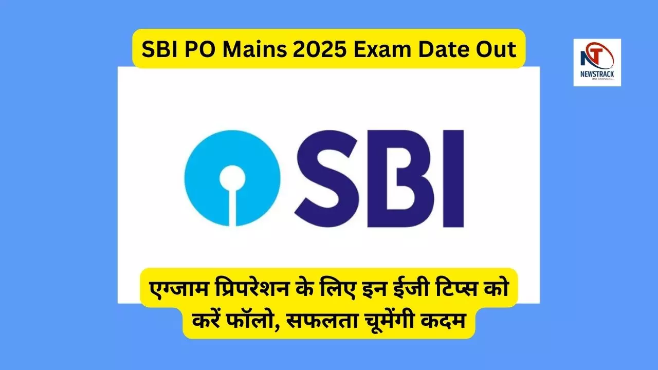 SBI PO Mains 2025 Exam Date Out