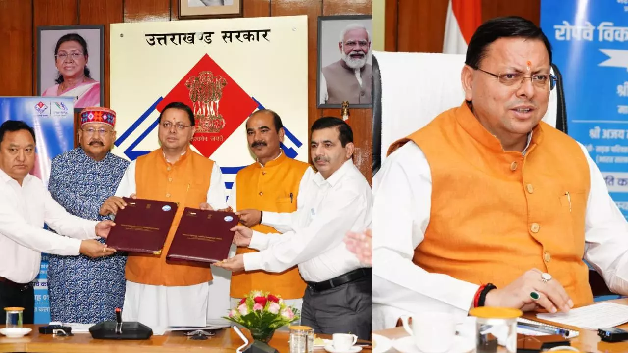 केदारनाथ व हेमकुंड रोपवे परियोजनाओं के लिए राज्य सरकार और एनएचएलएमएल के बीच समझौता