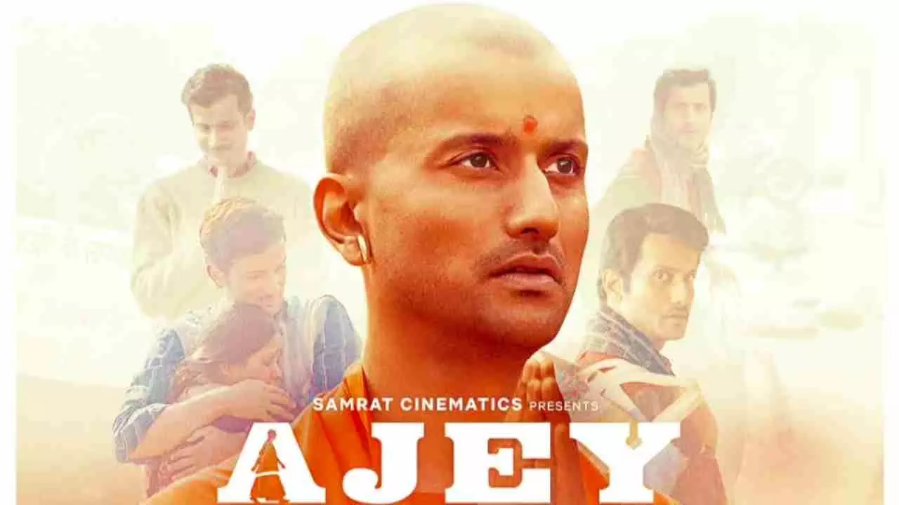 Ajey: The Untold Story of a Yogi New Releases Date