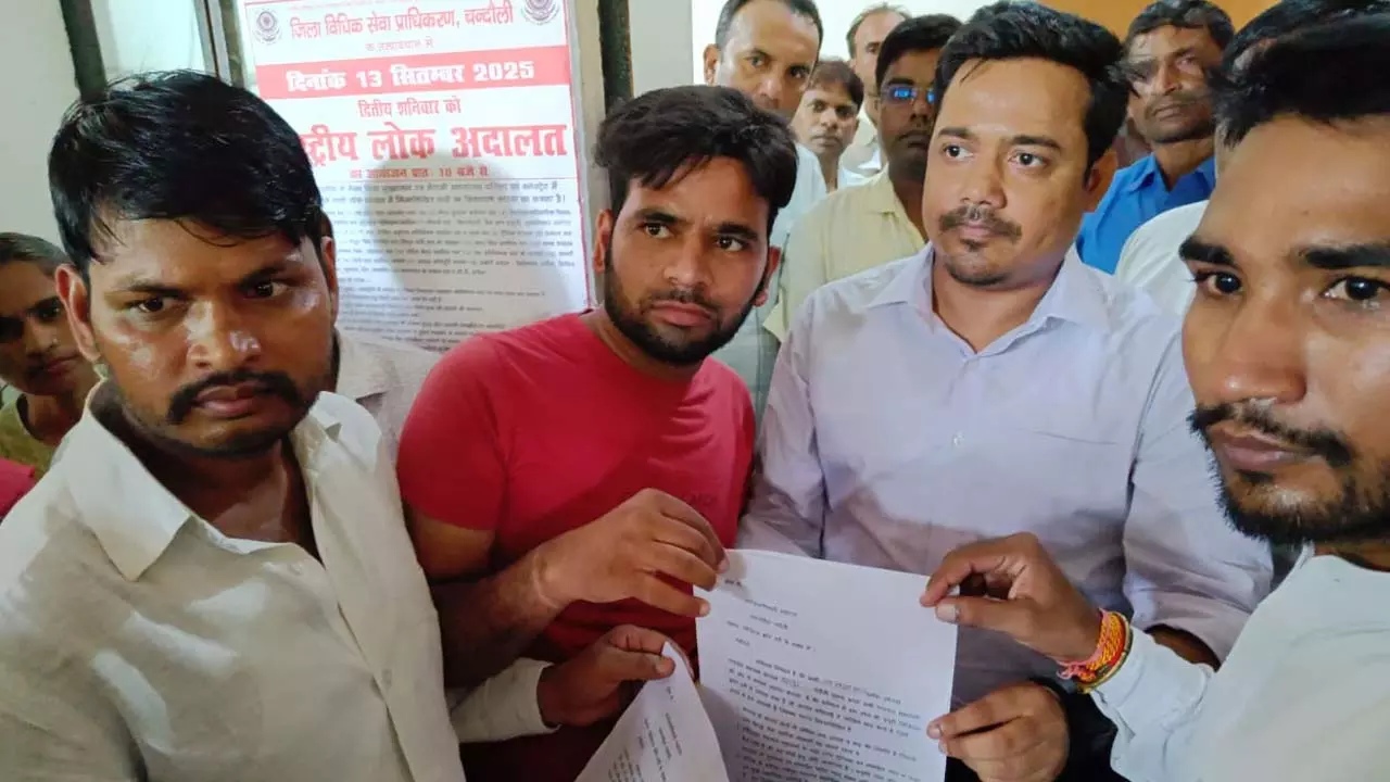 Demonstration against Digital Crop Survey at Uttar Panchayat Assistant, Tehsil