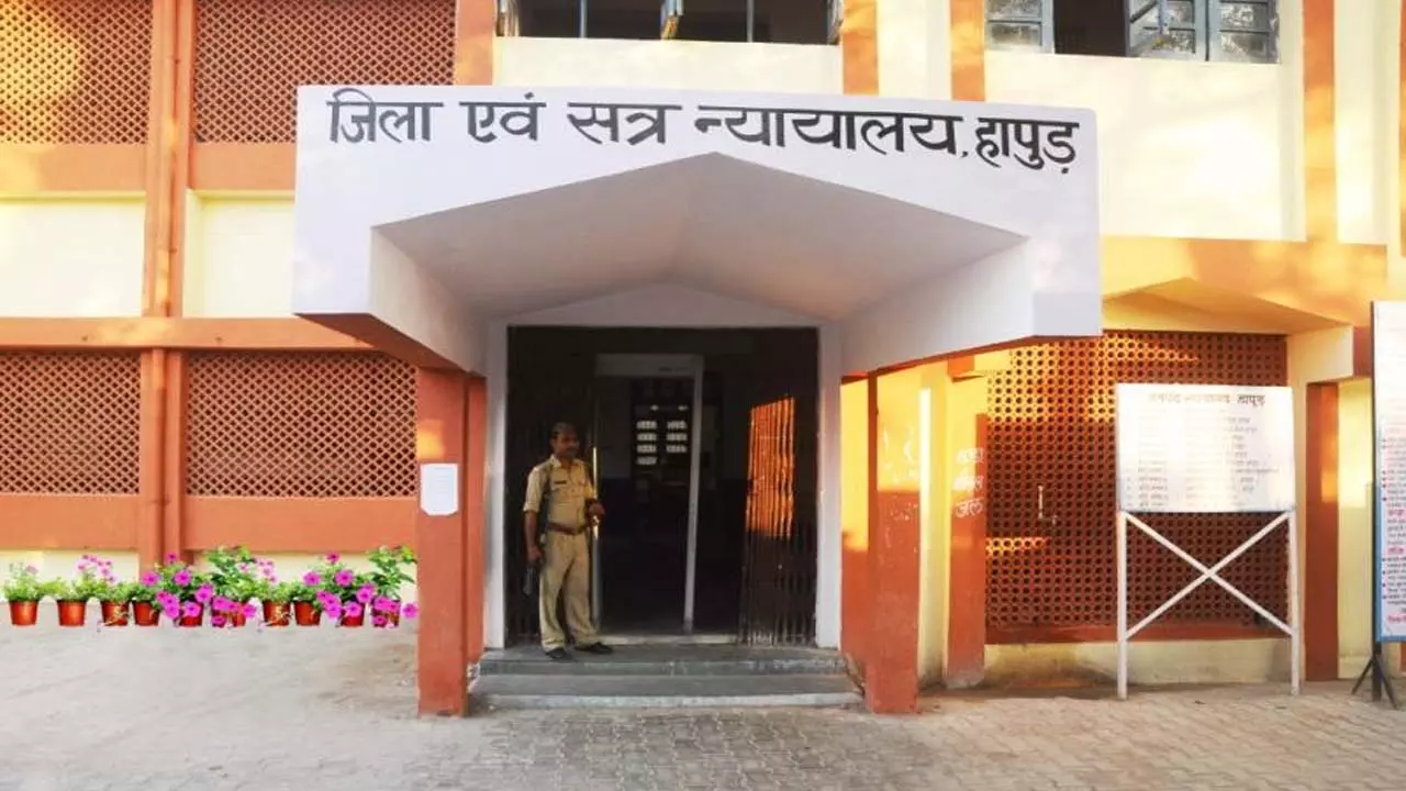 Huge verdict of court in misdemeanor case against teenager, 20 years imprisonment and fine for convict