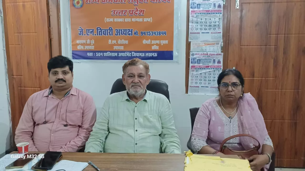 Lucknow News