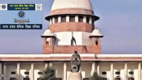 Supreme Court Supreme Court