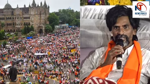 मुंबई पुलिस ने मनोज जरांगे को दिया आजाद मैदान खाली करने का नोटिस, हाई कोर्ट ने कड़ा आदेश जारी किया