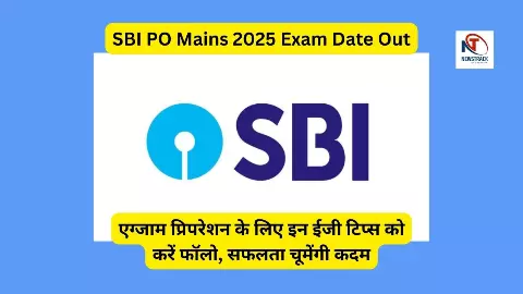 SBI PO Mains 2025 Exam Date Out