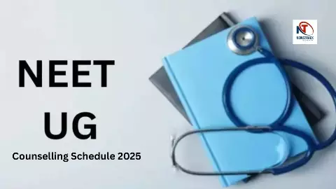 NEET UG Counselling 2025 Revised Schedule NEET UG Counselling 2025 Revised Schedule