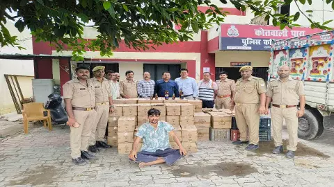 Lucknow News Lucknow News
