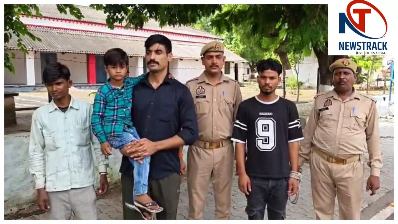 झाँसी पुलिस की बड़ी सफलता: 24 घंटे के भीतर अपहृत मासूम सकुशल बरामद, आरोपी गिरफ्तार