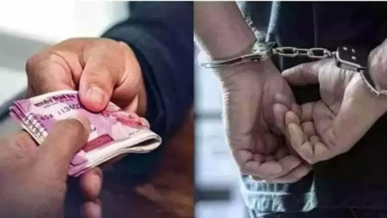 Azamgarh News: एंटी करप्शन टीम ने लेखपाल को घूस लेते किया गिरफ्तार, तहसील परिसर में मचा हड़कंप
