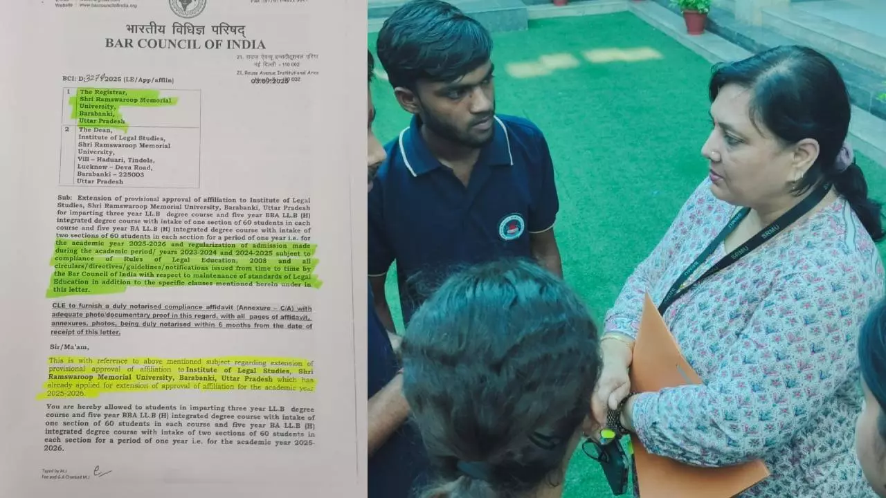 Barabanki News: रामस्वरूप यूनिवर्सिटी को मिली LLB कोर्स की मान्यता, BCI ने दी स्वीकृति