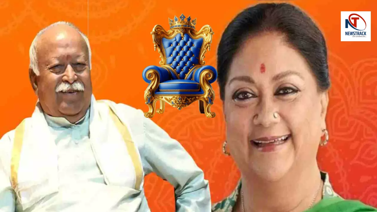 तय हो गया? बीजेपी की राष्ट्रीय अध्यक्ष बनेंगी ये महिला नेता, मोहन भागवत से हो गई मुलाकात तय हो गया? बीजेपी की राष्ट्रीय अध्यक्ष बनेंगी ये महिला नेता, मोहन भागवत से हो गई मुलाकात