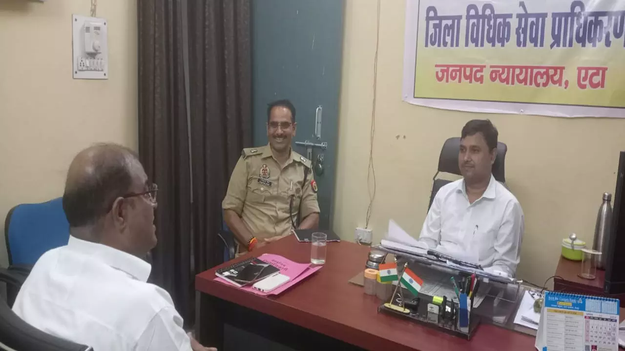 Etah News: एटा में 13 सितम्बर को राष्ट्रीय लोक अदालत, 50 हजार मामलों के निपटारे का लक्ष्य