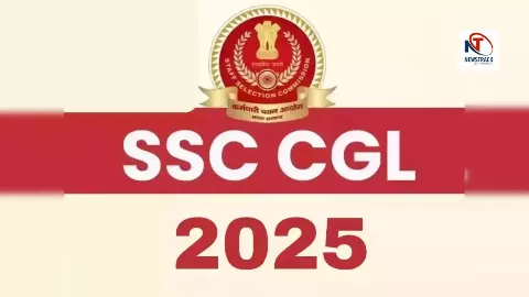 SSC CGL Exam 2025