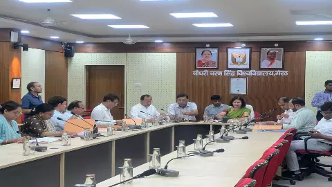 Meerut News: सीसीएसयू बैठक में बड़ा फैसला, 47 शोधार्थियों को उपाधि, नए कैंपस को जमीन प्रस्तावित