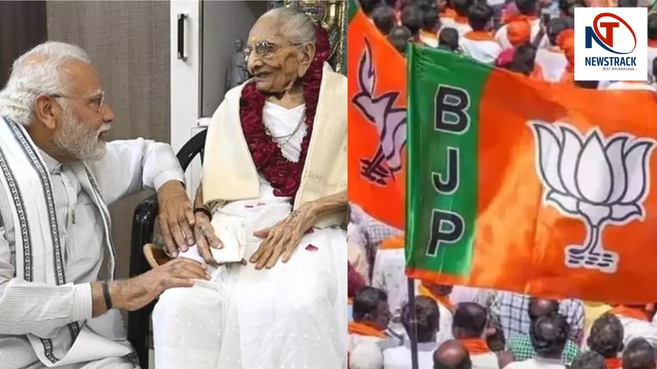 प्रधानमंत्री मोदी की मां के अपमान पर बिहार में NDA का हल्ला बोल, बंद का ऐलान