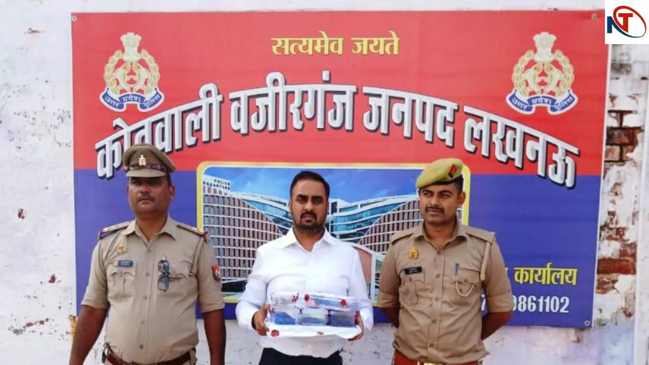 Fake IAS Saurabh Tripathi