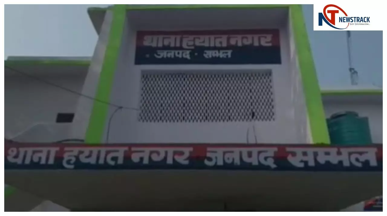 संभल: सोशल मीडिया पर गुंडागर्दी दिखाना युवाओं को पड़ा महंगा