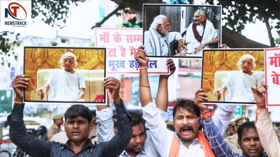 PM Modi insult controversy, Lucknow