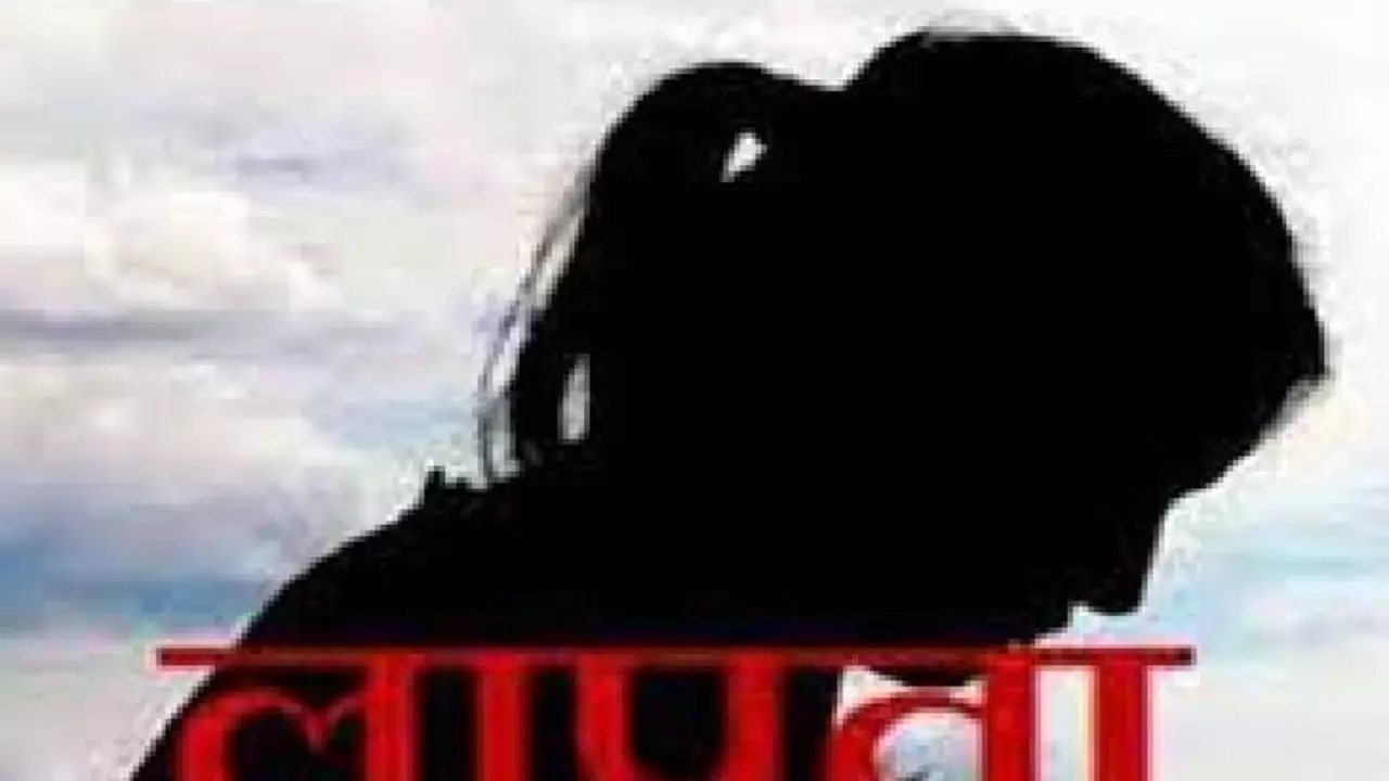 Hapur News: बी.ए. की छात्रा रहस्यमयी हालात में लापता,नकदी-दस्तावेज भी गायब, मुकदमा दर्ज